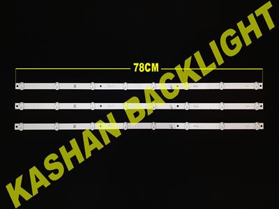 Backlight 32LN